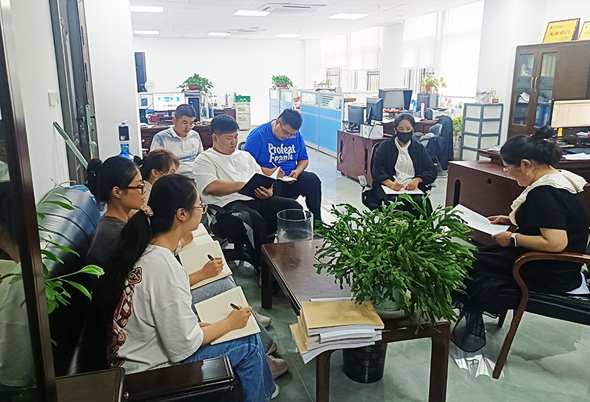 1725007712783 財務(wù)