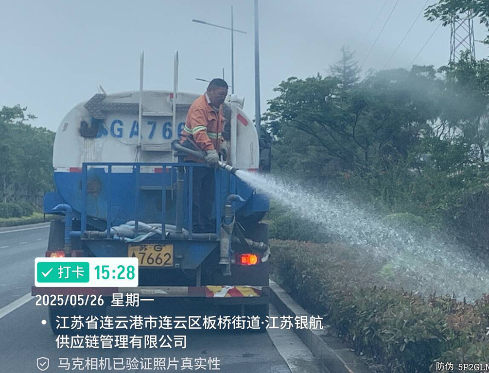 54fde2732006cff076fb72fd971ad222